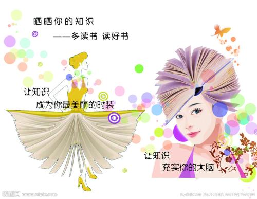 哪里能办日本上智大学文凭毕业证